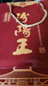 汾陽(yáng)王42度 汾陽(yáng)私藏禮盒500ml 42度 500mL 6瓶 曬單實(shí)拍圖