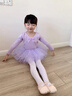 舞東方舞蹈服兒童女春夏短袖芭蕾舞裙女孩幼兒中國舞跳舞衣服女童練功服 淺紫色（長袖） 130 (身高120-130厘米) 曬單實拍圖