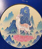 百繪山海經(jīng)畫(huà)集 林海 媲美觀(guān)山海洛煌笈 手繪100種山精海怪 洪晃、慈懷推薦【贈海報+明信片】 化學(xué)工業(yè)出版社 曬單實(shí)拍圖