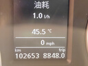 馬勒空濾空氣濾芯格濾清器進氣格發(fā)動機適配大眾EA888二代 LX2717 大眾夏朗 12-19款 1.8T 2.0T 曬單實拍圖