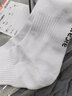 aicare抗菌防臭運動(dòng)襪子男毛巾底中筒加厚棉襪籃球襪登山跑步襪 白底灰3麻灰2 5雙 均碼 中長(cháng)筒（39-43碼） 曬單實(shí)拍圖