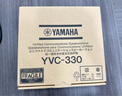 YAMAHA雅馬哈YVC200 330 1000視頻會議全向麥克風(fēng)揚聲器USB手機電腦話筒 YVC-330 曬單實拍圖