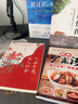 【當(dāng)當(dāng) 正版書籍 包郵】氣血才是女人的命 文小叔（中醫(yī)科普大V文小叔給女性的防早衰提案，解決女性長斑、臉色黃、皮膚差、脫發(fā)、易疲勞、月經(jīng)不調(diào)等問題。女人氣血足，才有好容顏、好精神、好睡眠?。?曬單實拍圖