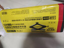 立牌省力雙牙千斤頂車(chē)用加厚剪式車(chē)載千斤頂小車(chē)SUV越野用汽車(chē)千斤頂 【加大底座】112D千斤頂 2.5噸 曬單實(shí)拍圖
