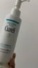 珂润（Curel）保湿卸妆油150ml 温和卸妆 敏感肌适用 男女通用 生日礼物 实拍图