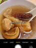 鮑大福正品干花膠深海野生黃花筒魚膠孕婦月子滋補(bǔ)營養(yǎng)燉湯250g魚肚干貨 500g【精致封口禮袋裝】 100頭黃花膠【孕婦滋補(bǔ) 產(chǎn)后回補(bǔ)】 曬單實拍圖