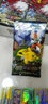 神奇寶貝英文卡EXGX卡口袋妖怪/怪獸卡片集換游戲 pokemon card生日禮物情人節(jié)禮物 神奇英文GX閃卡60張不重送冊 按新款包裝發(fā)貨 曬單實拍圖