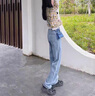 AEMAPE牛仔褲女2025春秋冬季新款時(shí)尚女裝加絨加厚高腰闊腿褲子休閑 MX1006_淺藍色【加厚腰圍調節款】 加絨 S 【81-95斤】 曬單實(shí)拍圖