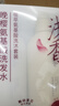 淺香（ASAKA）洗發(fā)水控油蓬松去屑止癢氨基酸晚櫻洗沐套裝1kg七夕禮物送禮盒 曬單實(shí)拍圖