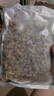 泰明揚新鮮活剝花甲肉蛤蜊肉250g/袋 冷凍無(wú)沙花蛤肉蜆子肉 無(wú)沙花甲肉 1.5kg 【500g*3包】 曬單實(shí)拍圖