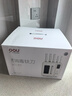 OOUOOU刀具套裝家用廚房切菜刀德國鋼材全套廚具抗菌抗氧防銹分區(qū)消毒大白熊系列鈦刀套裝 曬單實拍圖
