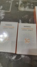 美白隔離防曬乳SPF50+多效合一防紫外線防水防汗清爽養(yǎng)膚隔離防曬 SPF50+美白隔離防曬【多效合一】 60g*2瓶【實惠兩件裝】 曬單實拍圖