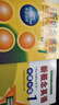 新概念英語1 學生用書 智慧版 外研社 新概念1 教材+一課一練 套裝 全套2冊 視頻音頻 英語初階 外語學習 零起點入門 零基礎(chǔ)自學 中小學英語 聽力語法練習課課練練習冊 曬單實拍圖