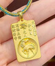 漢秀黃金十二生肖本命佛吊墜足金龍年普賢菩薩掛墜男生日送老婆送女友 生肖馬-大勢至菩薩(金:4.45克) 曬單實(shí)拍圖