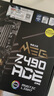 華碩（ASUS）MAXIMUS XII HERO(WIFI)主板Z490芯支持英特爾酷睿10代11代 微星(MSI)MEG Z490 ACE 戰(zhàn)神版 曬單實(shí)拍圖