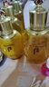 后whoo后爽膚水平衡水天氣丹滋養(yǎng)水妍拱辰享補水保濕修復(fù)韓國進口 拱辰享爽膚水150ml緊致平衡淡黃 曬單實拍圖