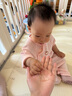 【夏季學(xué)步鞋】男女1-3歲8個(gè)月網(wǎng)眼網(wǎng)鞋嬰兒鞋子防滑寶寶夏季款 粉紅色 14 曬單實(shí)拍圖