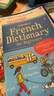 少兒學(xué)法語(yǔ) 入門詞典 附線上發(fā)音查詢 法文原版 French Dictionary for Beginners Francoise Holmes 語(yǔ)言學(xué)習(xí) 曬單實(shí)拍圖