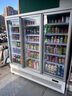 澳柯瑪（AUCMA）無(wú)霜風(fēng)冷飲料柜商用冷藏保鮮展示柜立式真風(fēng)冷超市三門(mén)四門(mén)大容量酒吧水果啤酒酸奶冷柜 1600升 真風(fēng)冷無(wú)霜丨三門(mén)正面1.89米 曬單實(shí)拍圖