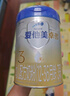 愛他美（Aptamil）新國標卓傲3段800g幼兒配方奶粉營養(yǎng) 800g卓傲3段*1罐 曬單實拍圖