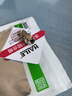 HAILE海樂(lè) F頭公頭 有線電視線接頭75-5 英制螺紋頭冷壓5個(gè)裝 F-Y05A 曬單實(shí)拍圖