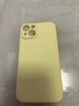 jyburn適用蘋果15手機(jī)殼液態(tài)硅膠iPhone15全包硅膠保護(hù)套防摔不沾指紋親膚新款男女網(wǎng)紅簡(jiǎn)約超薄保護(hù)殼 【奶黃色】液體硅膠-親膚手感-贈(zèng)鋼化膜 iPhone15 曬單實(shí)拍圖