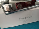Hi nova分期可選 Hi暢享60s 5G 鴻蒙生態(tài)手機(jī) 升級(jí)版hi暢享80s 大電池全網(wǎng)通5G手機(jī) hi暢享60s 雪域白 8+128GB 曬單實(shí)拍圖