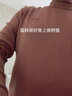 七匹狼針織衫男毛衣純羊毛衫男士秋季保暖商務(wù)彈力純色打底衫男裝上衣 310(紅啡色)-1937款 XL (175) 曬單實(shí)拍圖