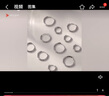 萌客朵999純足銀素圈耳環(huán)氣質(zhì)耳釘養耳洞高級感耳扣睡覺(jué)免摘耳圈耳骨飾 素圈耳環(huán)（13mm光面） 曬單實(shí)拍圖