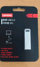 聯(lián)想（Lenovo）32GB USB2.0 個(gè)性定制U盤(pán) SX1速芯系列槍色 金屬耐用 商務(wù)辦公必備 曬單實(shí)拍圖