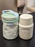 膳魔師（THERMOS） 燜燒罐保護(hù)套燜燒杯套便攜式外帶拎手大容量罐套/杯套 純色罐套-綠色GT-500 曬單實(shí)拍圖