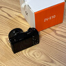 索尼（SONY）【索尼x孤獨搖滾！】肩帶小包套裝（非賣(mài)品） 曬單實(shí)拍圖