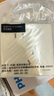 飛利浦（PHILIPS）飛利浦家用墻壁多功能恒曦開(kāi)關(guān)插座面板86型暗裝單開(kāi)開(kāi)關(guān)大間距 白-斜五孔插座10A大間距 曬單實(shí)拍圖