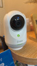 360家用攝像頭8pro監(jiān)控器360度無死角云臺版紅外夜視手機(jī)遠(yuǎn)程查看智能攝像機(jī) 【旗艦版】800W云臺9pro（套餐送贈品） 64G卡套餐 曬單實(shí)拍圖