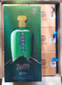 天佑德  海拔3600 清香型白酒 青稞酒 52度 500mL 6瓶 整箱 曬單實(shí)拍圖