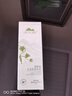植物醫(yī)生植物醫(yī)生新品滇青瓜乳液敏感肌舒緩保濕補水修護膚品 曬單實拍圖