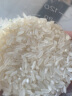 秋然2023新米上市当季新米 硒香稻米5kg精选东北黑龙江方正大米粳米 实拍图
