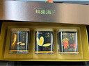 福東海 西洋參片枸杞黃芪禮盒410g 長(zhǎng)白山人參含皂苷花旗參泡水送禮 【送長(zhǎng)輩佳品】西洋參黃芪枸杞410克組合 曬單實(shí)拍圖