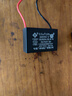 楓嵐情風(fēng)扇家用吊扇電容2.5uf50/60Hz啟動電容器500V通用型 曬單實拍圖