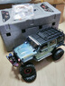 偉力1:10牧馬人遙控攀爬車RC越野車電動(dòng)四驅(qū)模型門橋設(shè)計(jì)雙速變速器 57cm牧馬人越野版 曬單實(shí)拍圖