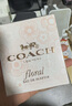 蔻馳（COACH）經(jīng)典紐約同名男女士香水花果香調花馥蕊情人節生日禮物送女友老婆 「明星同款」同名男士淡香水40ML 曬單實(shí)拍圖