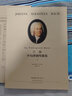 【原版引進(jìn)】正版巴赫平均律鋼琴曲集1(新版) 巴赫賦格前奏曲鋼琴譜 湖南文藝出版社 巴赫十二平均律鋼 曬單實拍圖