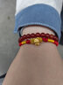 中國黃金（CHINA GOLD）黃金轉(zhuǎn)運(yùn)珠足金十二生肖手鏈本命年手串送女朋友送老婆生日禮物 成功馬（約0.5g）+配紅繩 曬單實拍圖