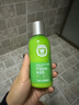 雅麗潔（YALGET）蘆薈舒潤保濕乳補水男女學(xué)生乳液護膚品145ml 送禮 曬單實拍圖