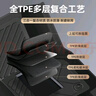 羅邦 TPE腳墊適用于16-22款榮威RX5大包圍專用防水環(huán)保汽車腳墊 TPE腳墊+純色雪妮絲【中古黑】 下單備注具體車型年款 曬單實拍圖