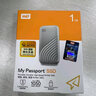 西部數(shù)據(jù)（WD）移動(dòng)固態(tài)硬盤 My Passport隨行SSD type-c接口 手機(jī)直連筆記本外接 【隨行版】商務(wù)藍(lán) |高速加密 2TB 曬單實(shí)拍圖