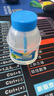 雪奧0104塑瓶辦公膠水學生小膠水帶棍刷頭液體文化膠水 70ml /瓶 10瓶 曬單實拍圖