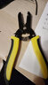 德東剝線鉗多功能電工專用工具鉗子工業(yè)級剪線鉗剝線器壓線鉗剪線鉗 7寸雙色柄剝線鉗 曬單實拍圖