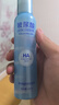 形象美小分子玻尿酸補水保濕噴霧爽膚水精華原液補水鎖水快速滋潤保濕水 玻尿酸補水保濕噴霧【買1贈1】 曬單實拍圖