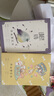 晨光（M&G）作業(yè)登記本小學(xué)生專用可愛抄作業(yè)本一年級記課堂記錄本家校聯(lián)系記作業(yè)本高顏值FA5374加厚本子2本 曬單實拍圖